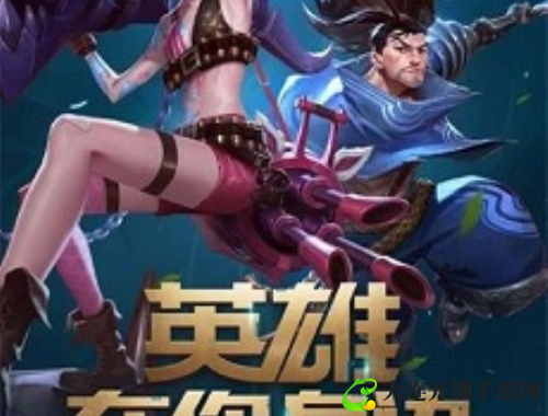 轻松畅玩无时限手游体验自在乐趣尽在其中