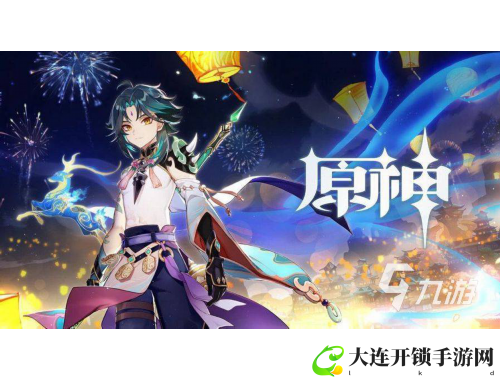 轻松闲暇时光的治愈手游推荐
